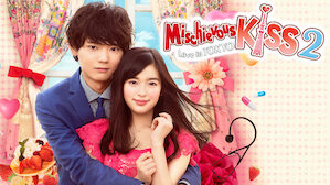 Itazura Na Kiss 2 Indosub 360p