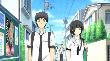 Relife Netflix Relife Netflix