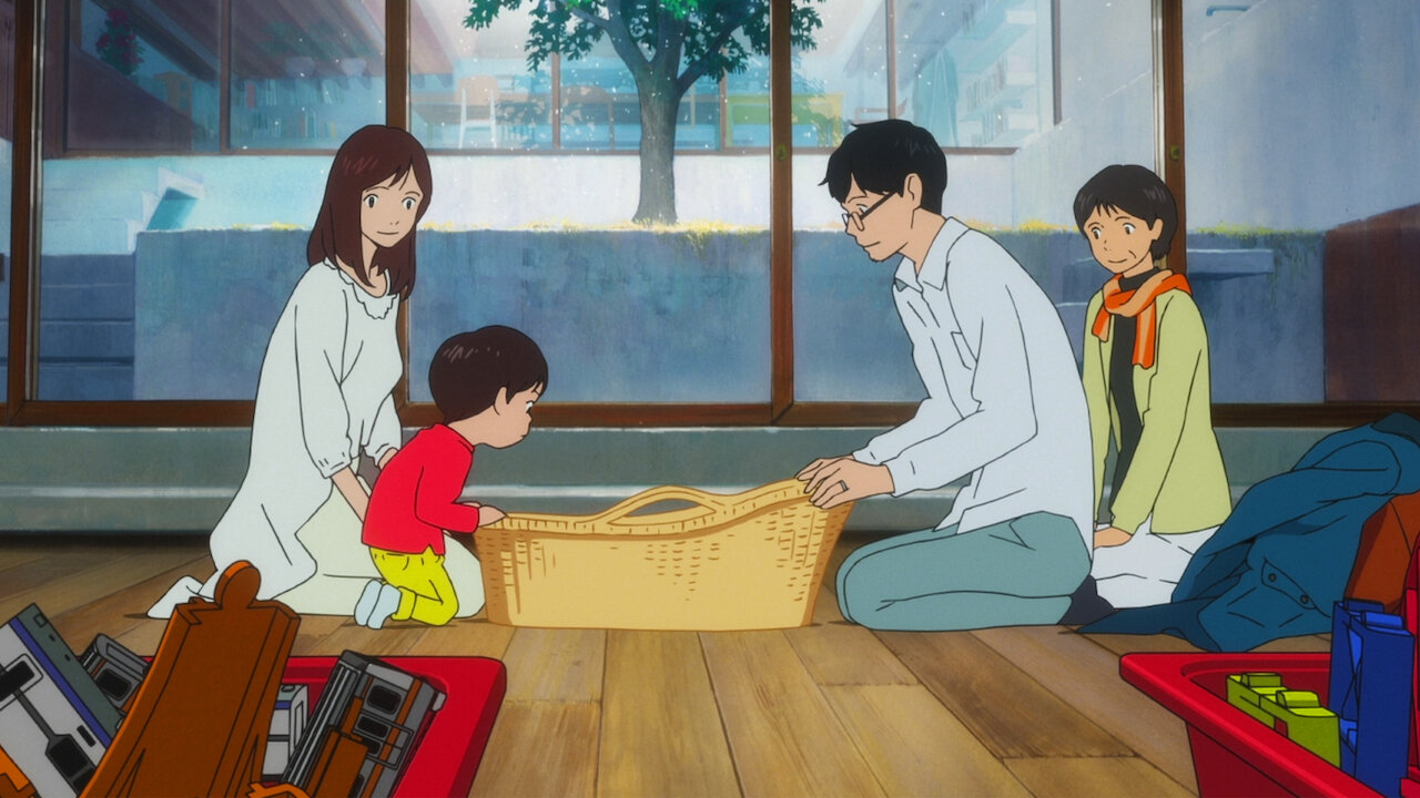 Mirai no Mirai | The Inseparable Connections of Family – Blubbyweb