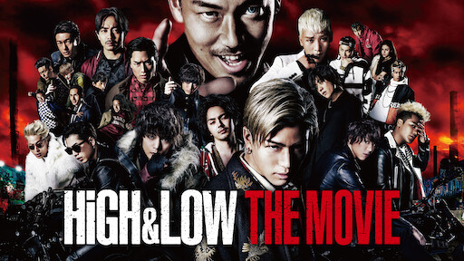 Watch Crows Zero Netflix