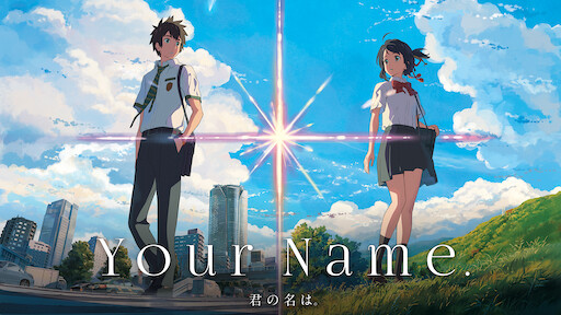 Watch Your Name Netflix