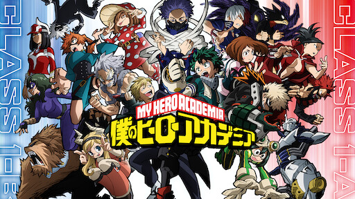 はたらく細胞 Netflix